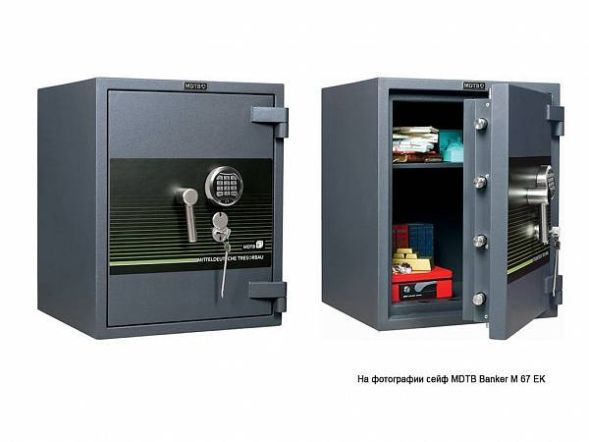 Взломостойкий сейф MDTB Banker-M 1255 2K в Иванове